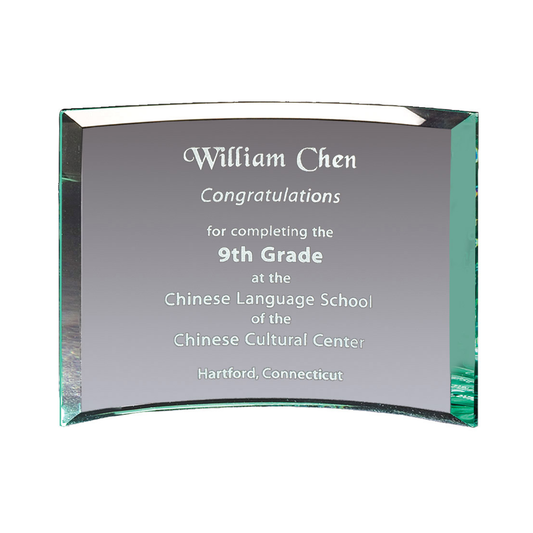 Curved Glass Plaque